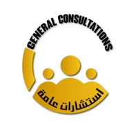 general consultation